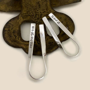 Mizmor LeDavid Statement Earring