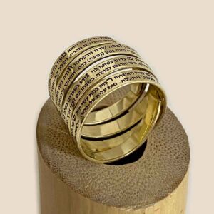 14K Gold Woman of Valor Hebrew Engraved Statement Ring