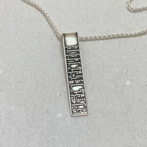 Priestly Blessing Hebrew necklace