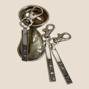 Priestly Blessing Hebrew Engraved Keychain