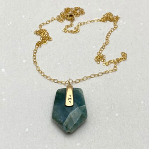 Gold Filled Moss Agate Hebrew Kabbalah Names of God Necklace