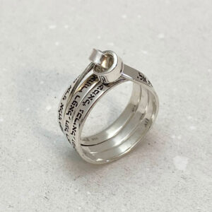 Jewish Jewelry, Angel’s Blessing ring