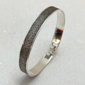 Hebrew Kabbalah Names of God Engraved Bracelet for Healing