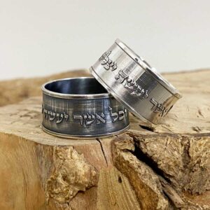 And Whatever He Does will Succeed Hebrew Engraved Men's Ring
