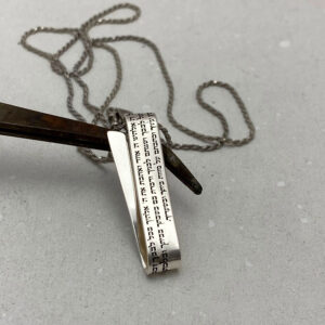 Jewish Jewelry, Shema Israel necklace