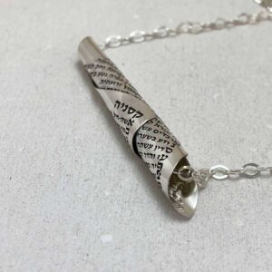 Silver Statement Hebrew Necklace Engraved Eshet Chayil Psalm