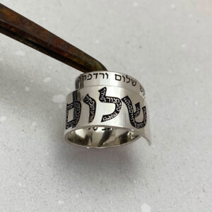 Ring for Peace