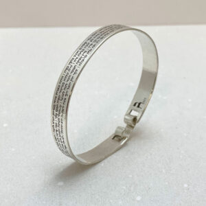 Jewish Jewelry, Woman of Valor Bracelet