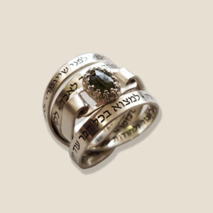 Hebrew Green Tourmaline Silver Ring Engraved Lyrics Idan Raichel