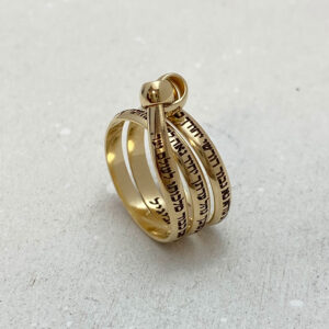 Israeli Jewelry, Hebrew Engraved ring