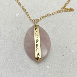 Love Verse Pendant Engraved in Hebrew