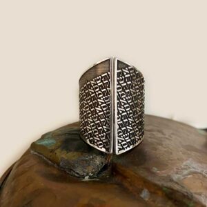 Hebrew Kabbalah Ring