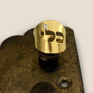 Kabbalah Names of God Hebrew Word Ring for fertility