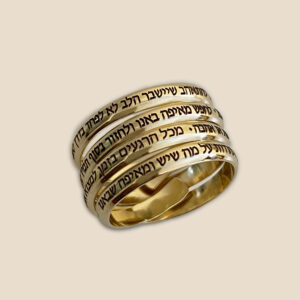 Idan Raichel’s optimistic lyrics ring