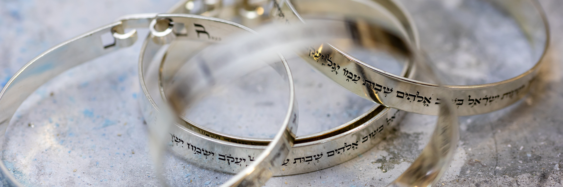 Hebrew Cuff Bracelet