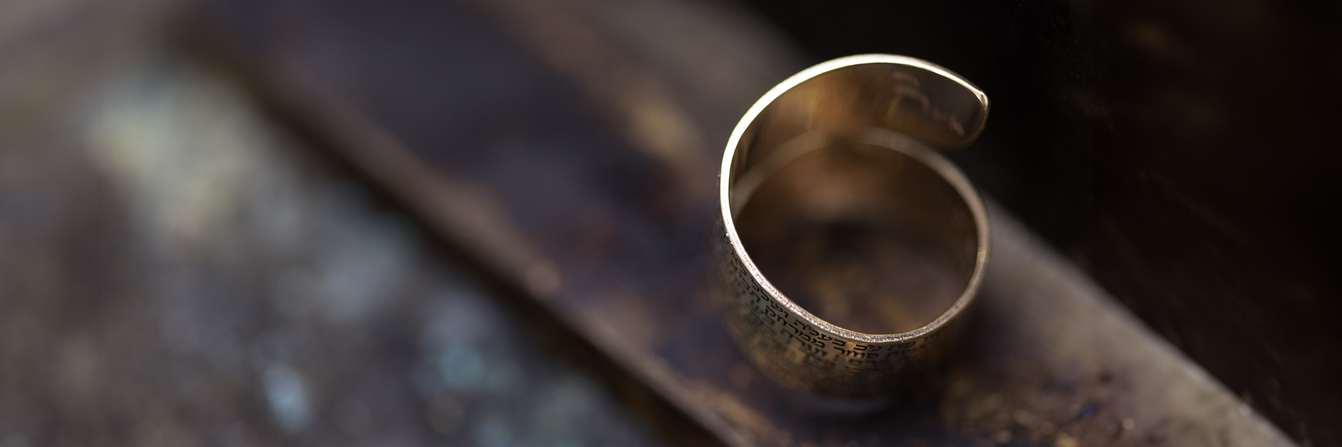 Solid gold Hebrew ring engraved with a Jewish prayer handmade in Israel