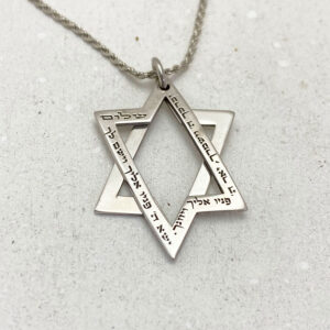 Jewish symbol Star of David necklace Jewelry