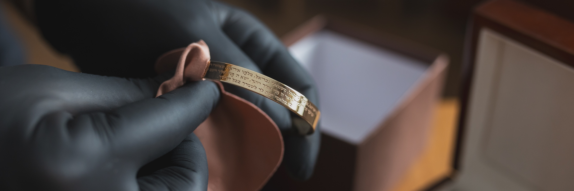 Hebrew Engraved Gold Bracelet for Women - Spiritual Cuff Handmade in Israel