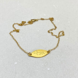 Kabbalah Jewelry engraved in Hebrew