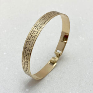 14K solid gold Jewish bracelet
