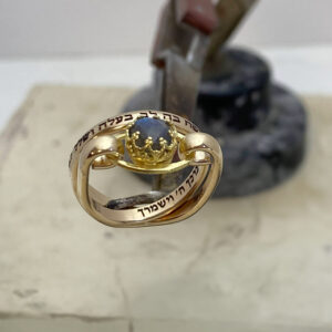 Labradorite Woman of Valor Hebrew Love Verses Gold Filled Ring