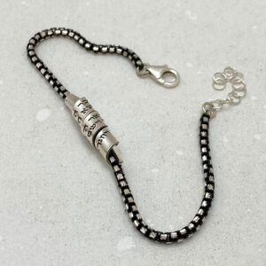 Men Hebrew Protection Priestly Blessing Blackened Silver Bracelet